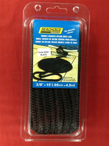 Dock line double braided nylon rope 3/8" x 15' black seachoice 40291
