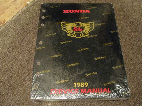 Honda gold wing gl1500 1989 service manual