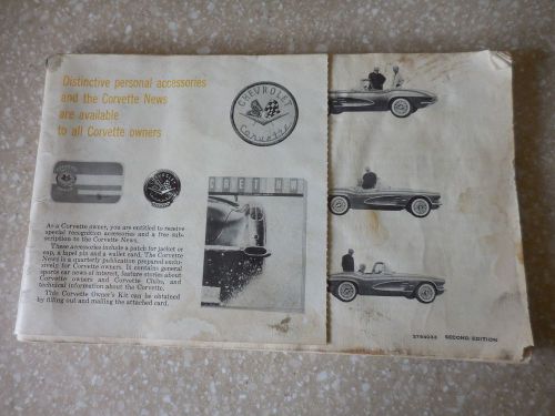 1961 original 2nd edition corvette owners manual with 1/2 corvette news card