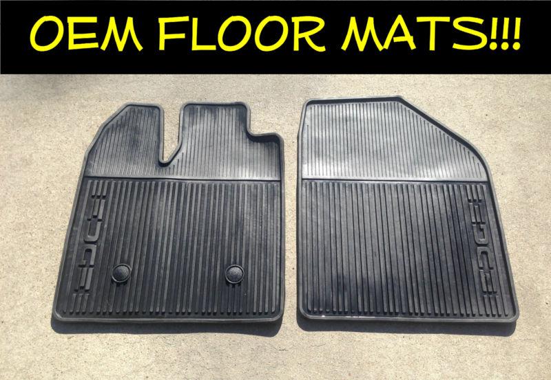 Ford edge oem rubber floor mats wow!!*!! 2011 2012 2013 **all weather**