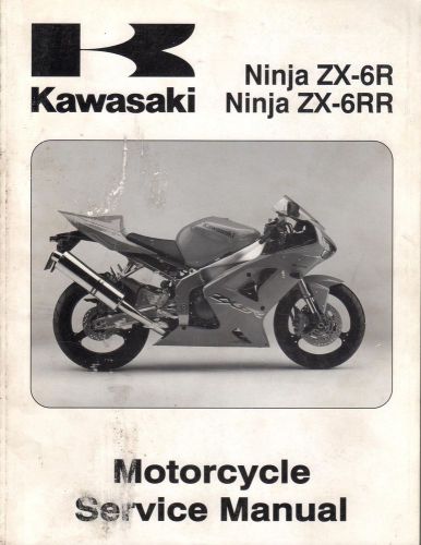 2003 kawasaki motorcycle ninja zx-6r service manual p/n 99924-1311-01 (539)