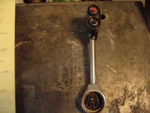 Mercruiser shift handel #55395