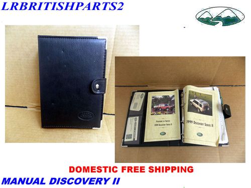 Land rover owner manual discovery ii 2 1999