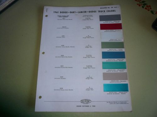 1961 dodge dupont duco delux color chip paint sample - vintage