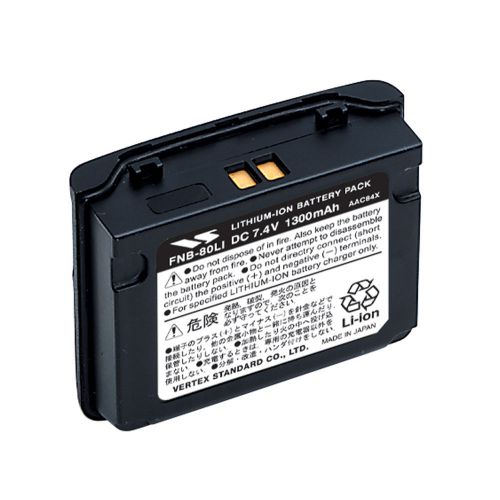 Standard horizon fnb-80li replacement battery f/hx471s