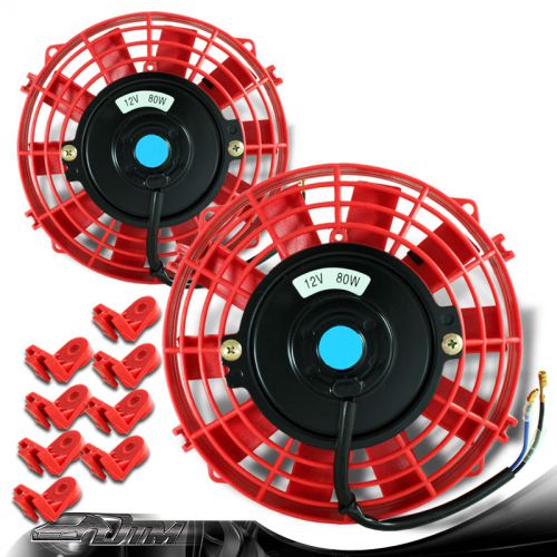 2xuniversal red 7&#034; 1500cfm 2250rpm electric cooling engine bay radiator fan