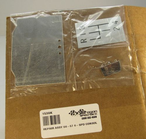 1964 - 1967 corvette console repair kit 4-speed transmission 64 65 66 67