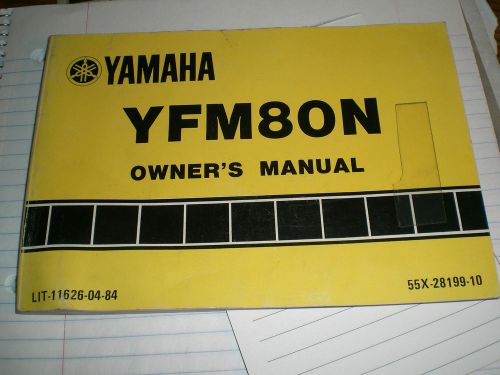 Oem 1985 yamaha yfm80n owners manual badger yfm 80 quad vintage wiring diagram