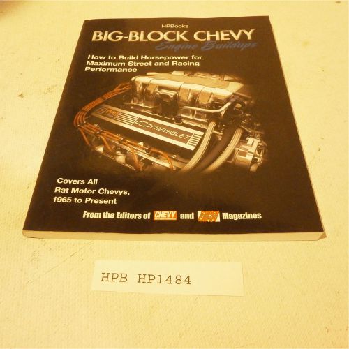 Hp books hp1484 reference book big-block chevy engine buildups