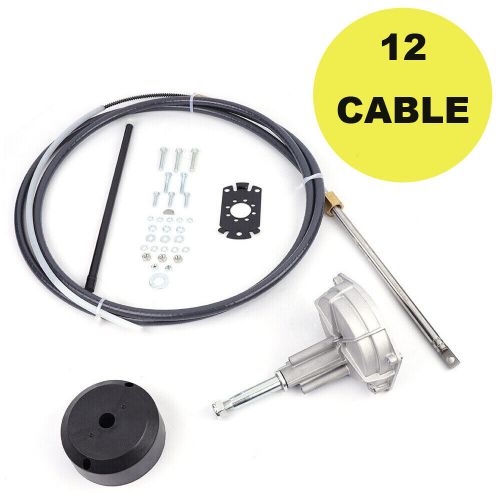 12 Feet Boat Rotary Steering System Outboard Set & 12Ft Marine Cable SS13712, US $116.62, image 6