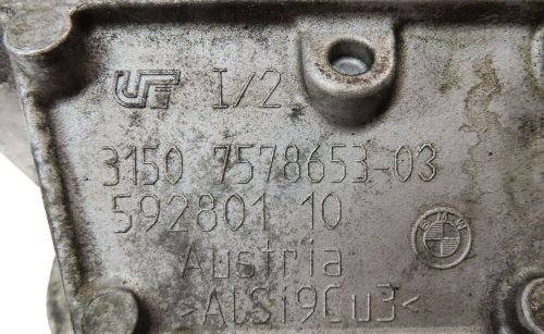 2012-2016 BMW 528i (F10) X-DRIVE AWD - 2.0L N20 ENGINE MOTOR OIL FLUID PAN SUMP, US $599.99, image 2