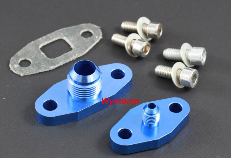 T3 T3/T4 Turbo 4AN Male Oil Feed + 10 AN Male Oil Drain Aluminum Adapter Blue, US $12.99, image 2