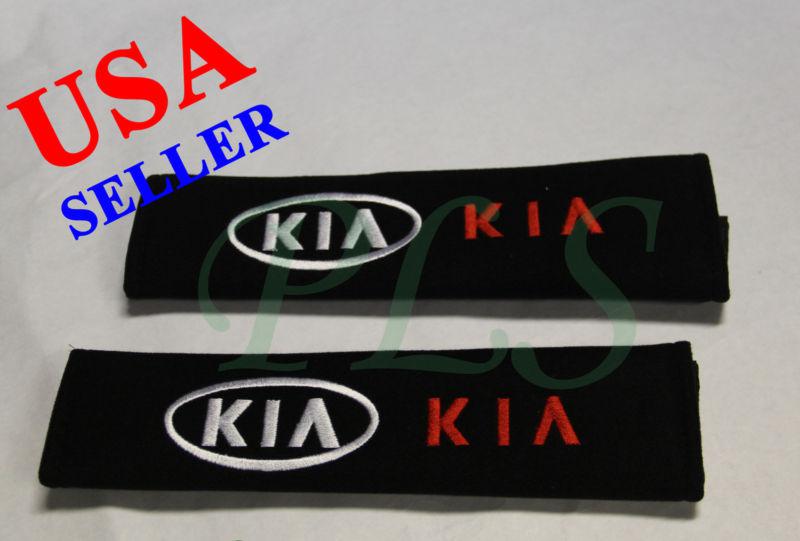 Kia seat belt cover shoulder pads black cushion pair