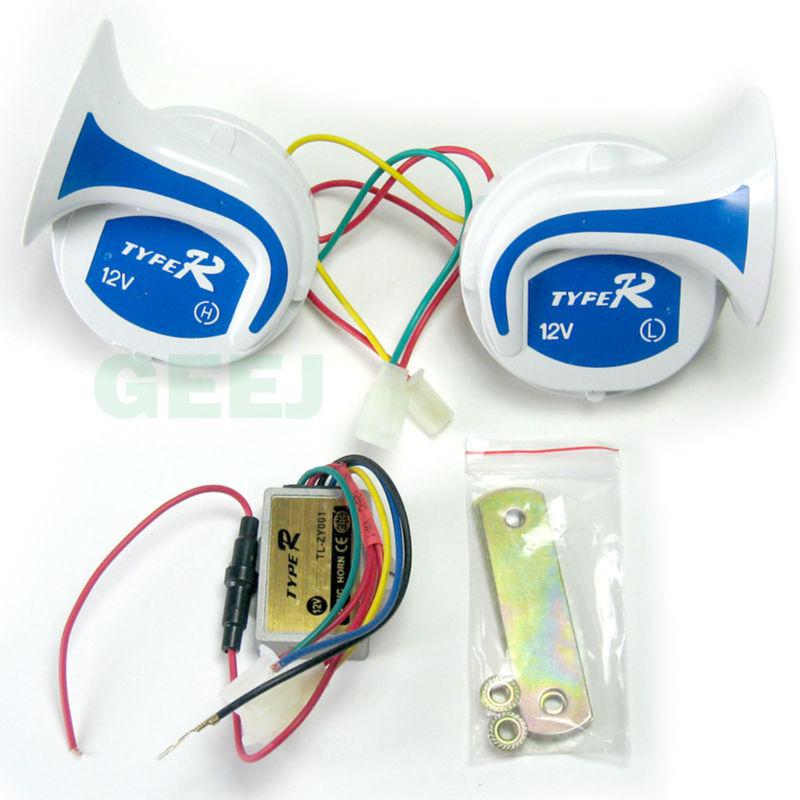 Horn car truck motorcycle dual snail electric magic 8 sound 1 [magic8_c]