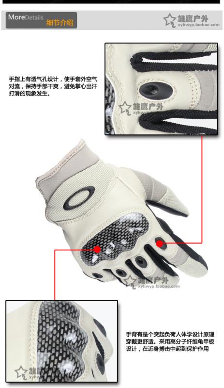 Sand Outdoor Sports Military Tactical Airsoft Hunting Protective Gloves M, US $9.99, image 4