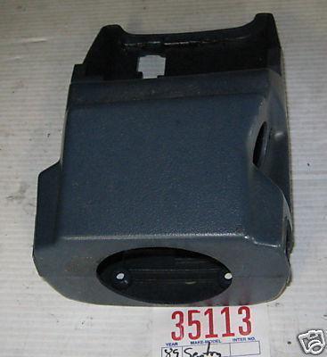 Nissan 89 sentra steering column trim panel/bezel 1989