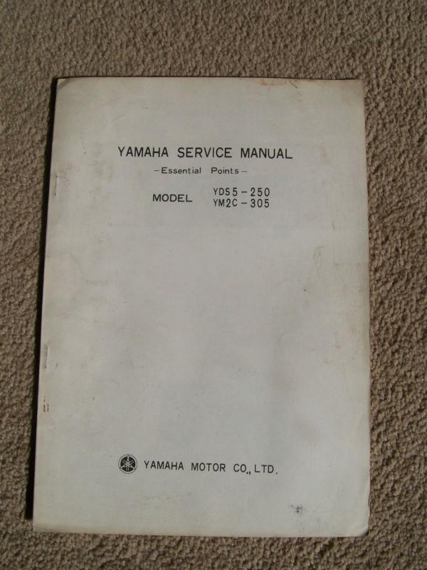 Yamahayds5-250/ym2c-305,service manual, used condition,1960's ?