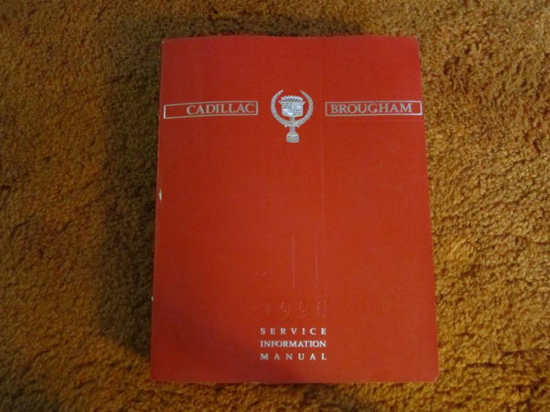 Purchase 1990 Cadillac Brougham Factory Repair Manual in Crete