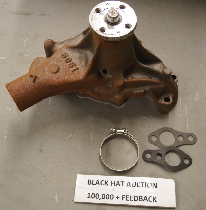 Nos oem gm 12531230 delco 251-498 5.7l engine water pump    bls-5060