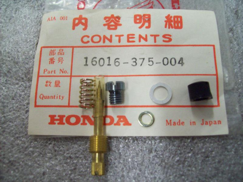 Genuine honda screw set cb500 16016-375-004 new nos