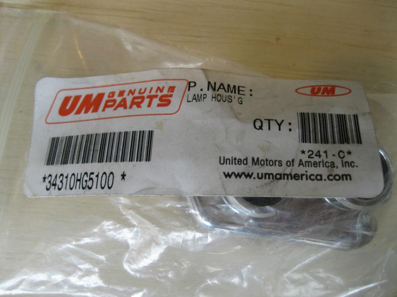 UNITED MOTORS UM 34310HG5100 LAMP HOUSING, US $20.00, image 2