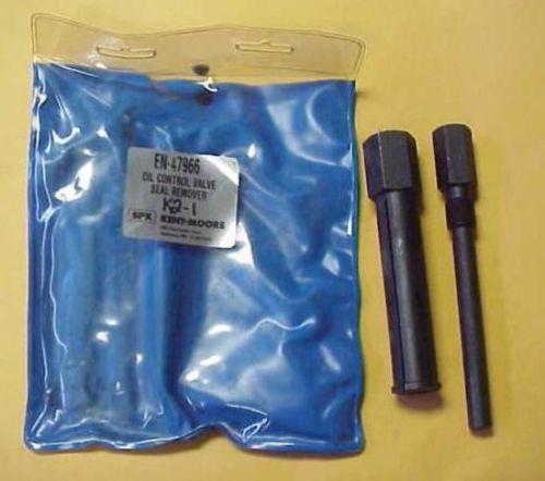 Kent-moore en-47966 oil control valve seal remover tool - new