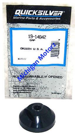 Mercruiser pivot pin end cap - 18-2465-9; 26480; 19-14842
