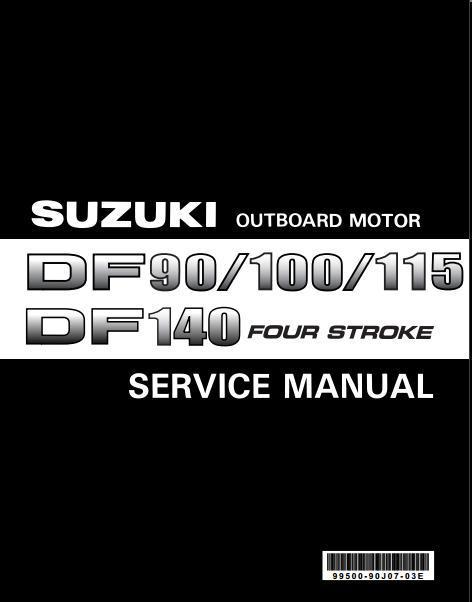 Suzuki df 90/100/115/140 service manual