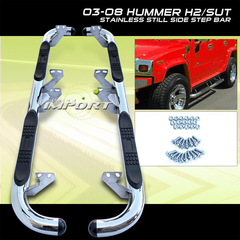 2003-2008 hummer h2 h 2 suv sut side step nerf bar bars 2004 2005 2006 2007 pair