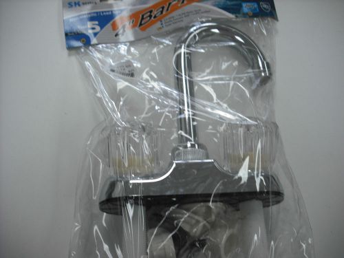 Rv &amp; mobile home 4" faucet -  high arc spigot - chrome finish - replacement