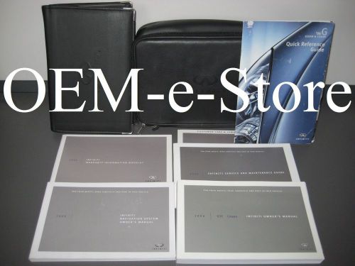 2006 infiniti g 35 g35 coupe owners manual + navigation owner&#039;s book guide set