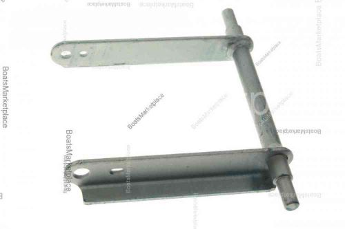 Honda 50520-zw9-a31 arm, tilt (honda code 7368921).