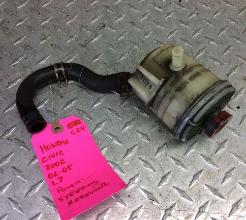 2002-2005 honda civic 1.7 power steering reservoir 02 03 04 05