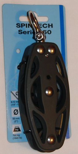 Spintech fiddle block series 50