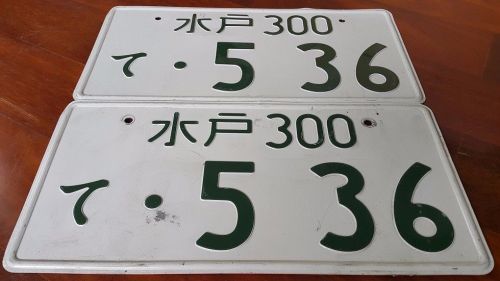 Japanese license plate used jdm license  plate used 5 36 200sx honda nissan