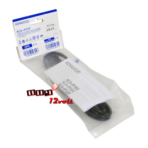 Kenwood kca-ip22f ipod/iphone cable