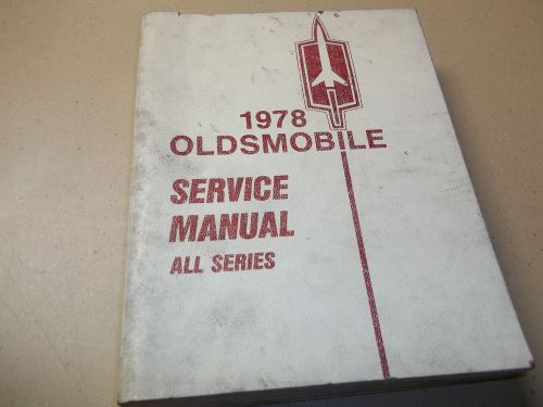1978 oldsmobile chassis service manual all series
