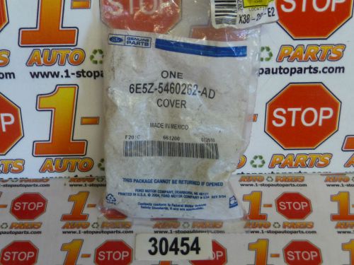 06 07 08 09 10 11 12 ford fusion seatbelt cover 6e5z5460262ad oem