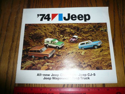 1974 jeep cj-5 wagoneer cherokee gladiator sales brochure -