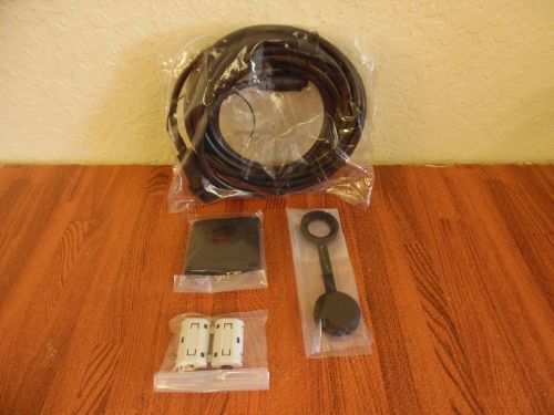 Standard horizon s8101512 / 23' ft routing cable w/ acessories f/ cmp25 cmp30