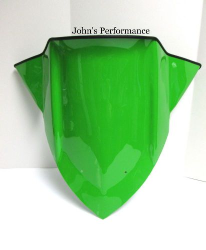 Arctic cat mid windshield green 14-17 zr xf m 3000 7000 15-17 pta 7000 6639-355