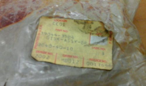 81 intruder brake disk 39044-3504