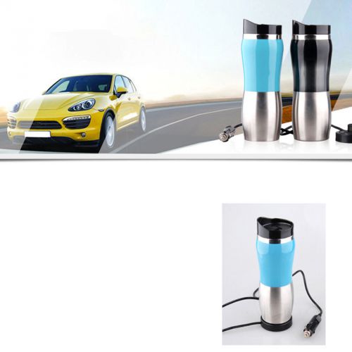 Portable car 12v stainless steel kettle cup warm hot water 100° heater mug blue