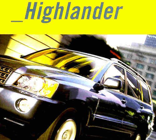 2003 toyota highlander factory brochure-highlander
