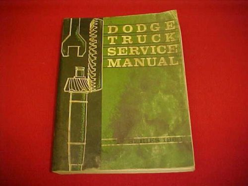 1960 dodge d w 100 200 300 truck power wagon shop service manual 60 wiring diagr