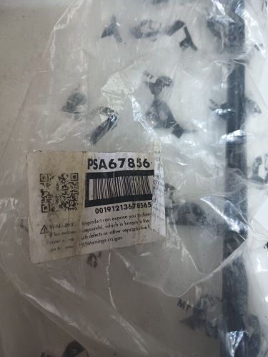 For Hyundai Sonata 12-15 TRQ PSA67856 Front Passenger Side Stabilizer Bar Link, US $24.99, image 2