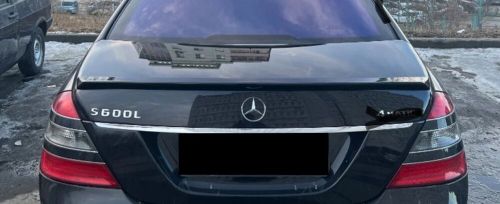 2007 - 2013 mercedes-benz s550 trunk lid oem dark blue with spoiler