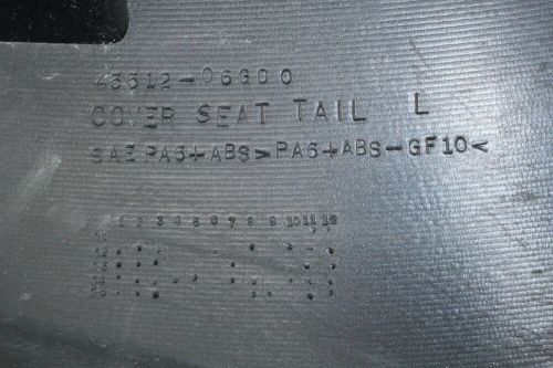 06 2006 Suzuki Vstrom DL1000 Tail Fairing Plastic Cowl LEFT, US $49.96, image 2