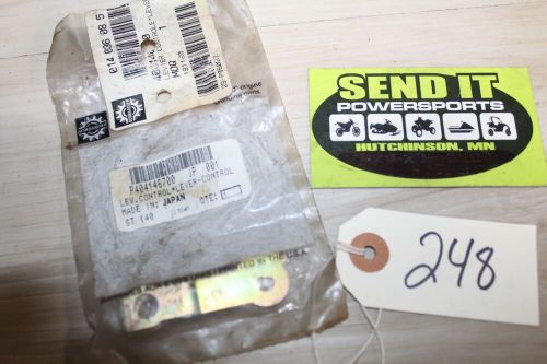 Sd8 brp nos control lever 404146700