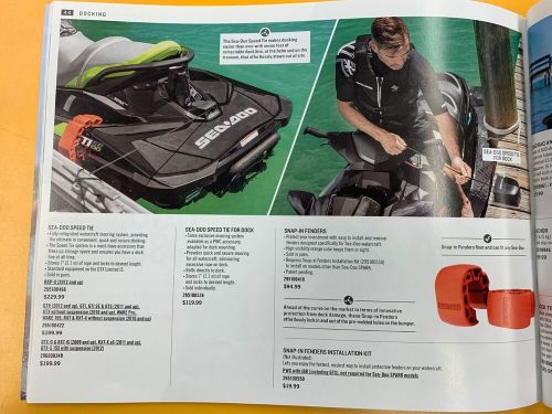 NEW SEA DOO SPEED TIE KIT - 296000249 (GTX & RXT WITH SUSPENSION - IS, AS, S), US $150.00, image 4